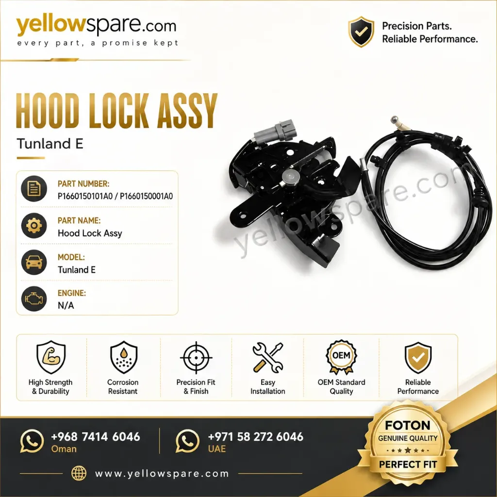 HOOD LOCK ASSY TUN E