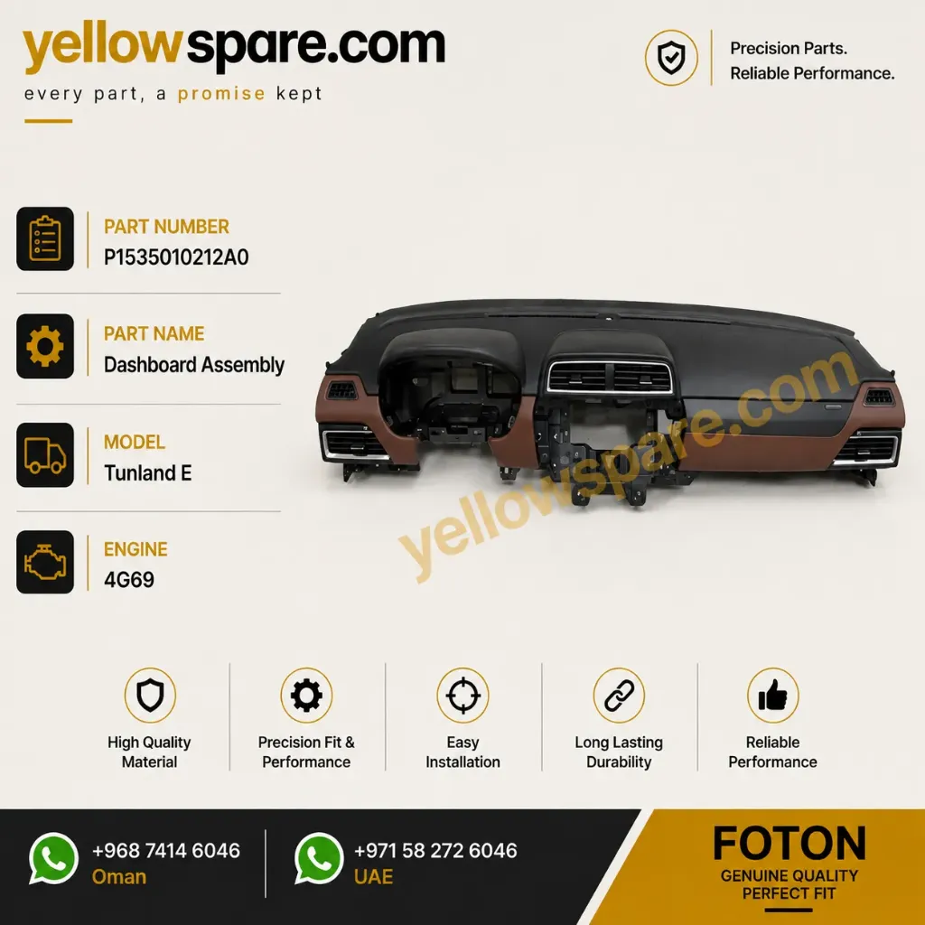 DASHBOARD ASSY TUN E