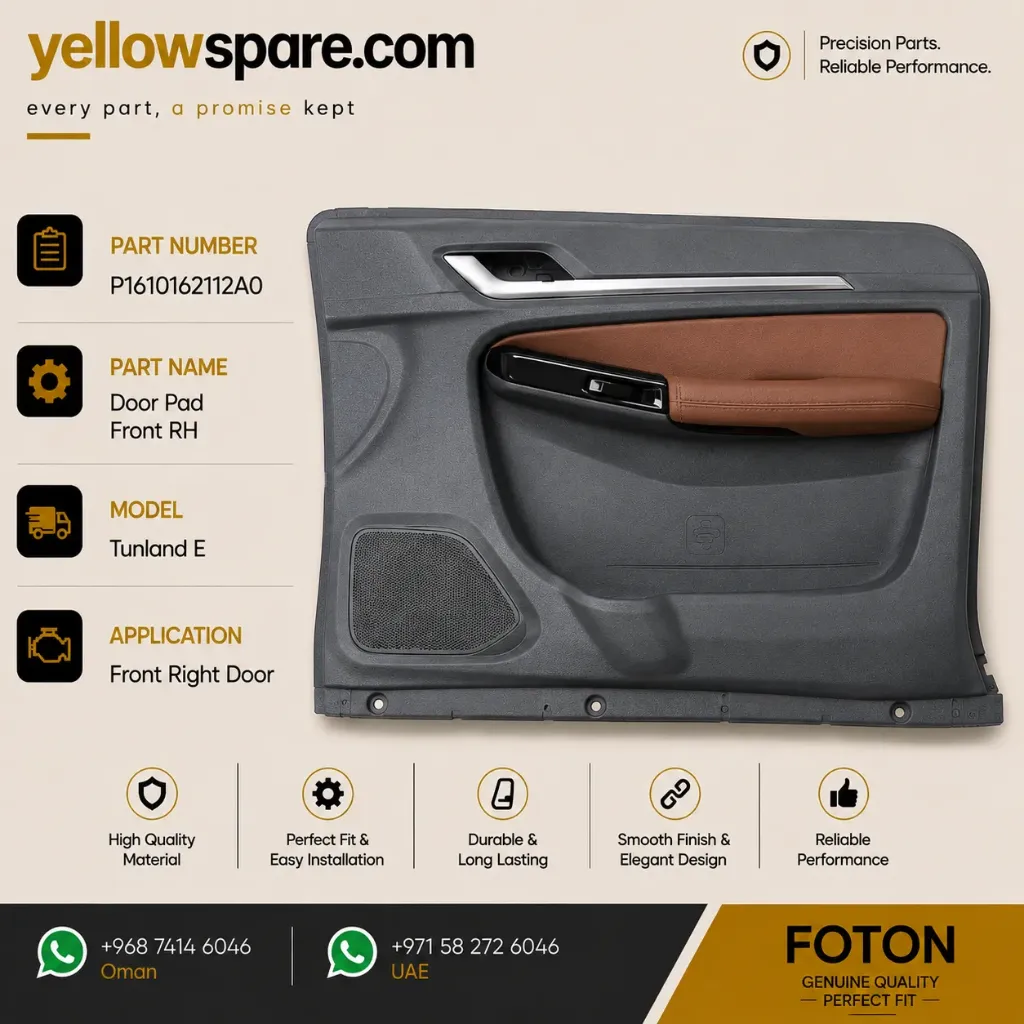 DOOR PAD FRONT RH TUN E