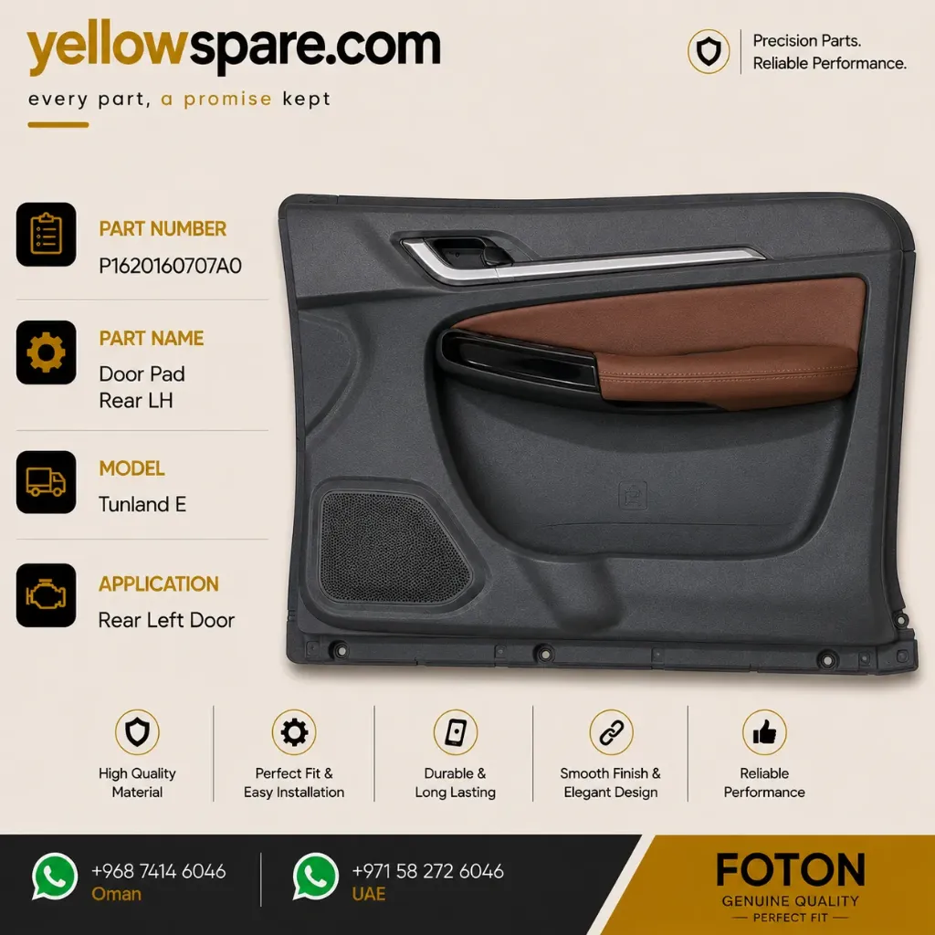 DOOR PAD REAR LH TUN E