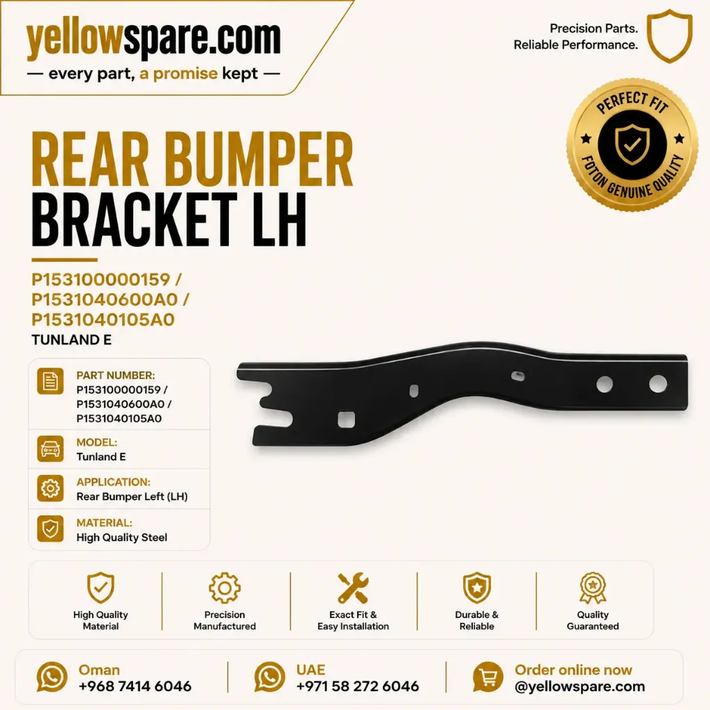 REAR BUMPER BRACKET LH