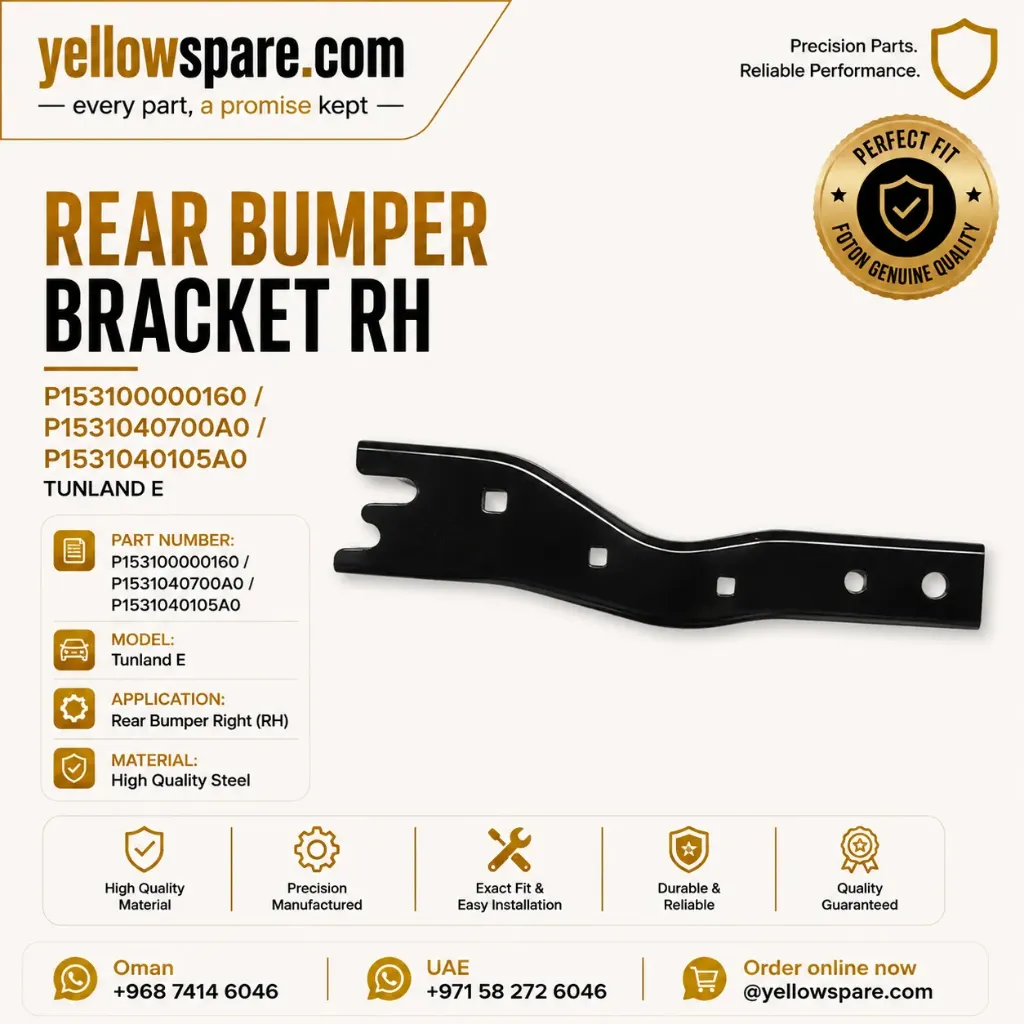 REAR BUMPER BRACKET RH