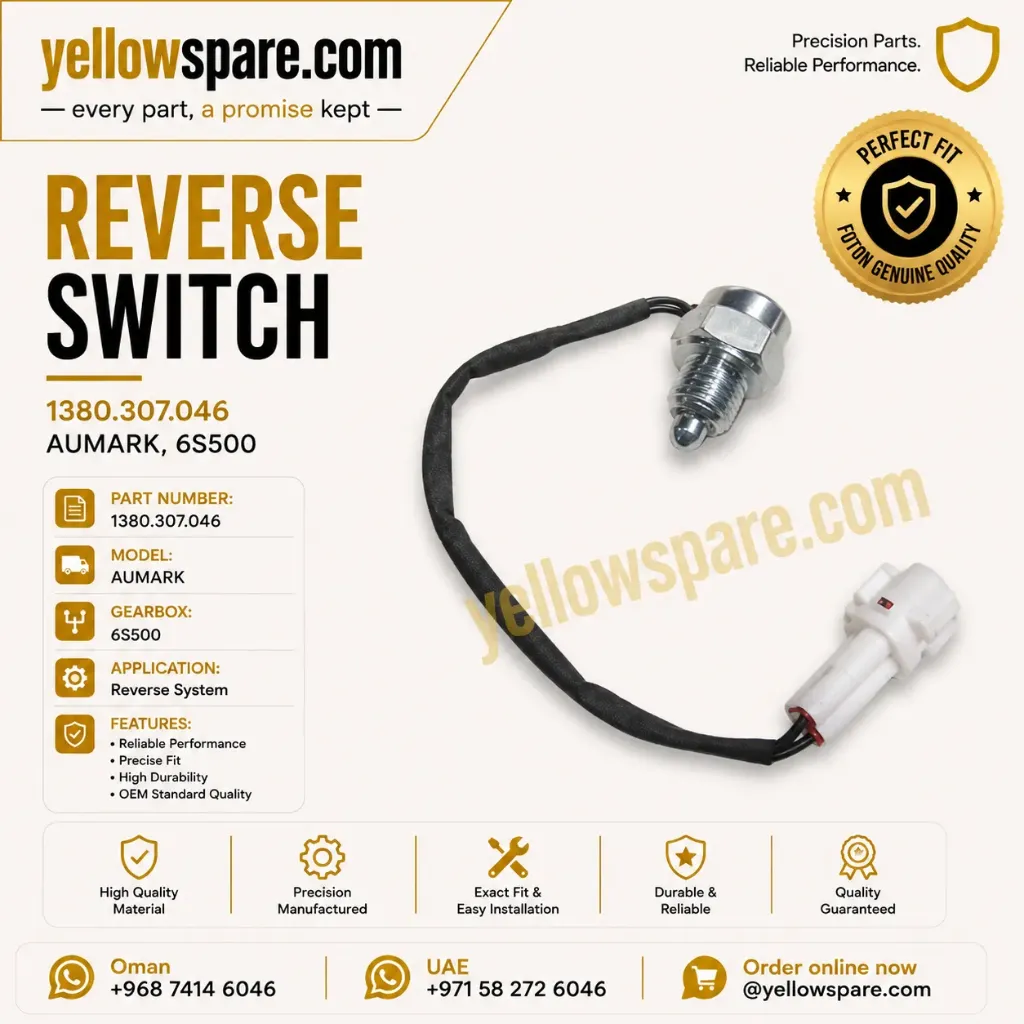 REVERSE SWITCH 1078/88