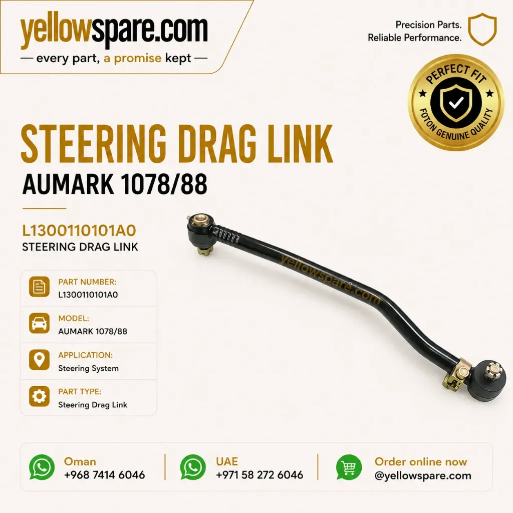 STEERING DRAG LINK ROD 1078/88