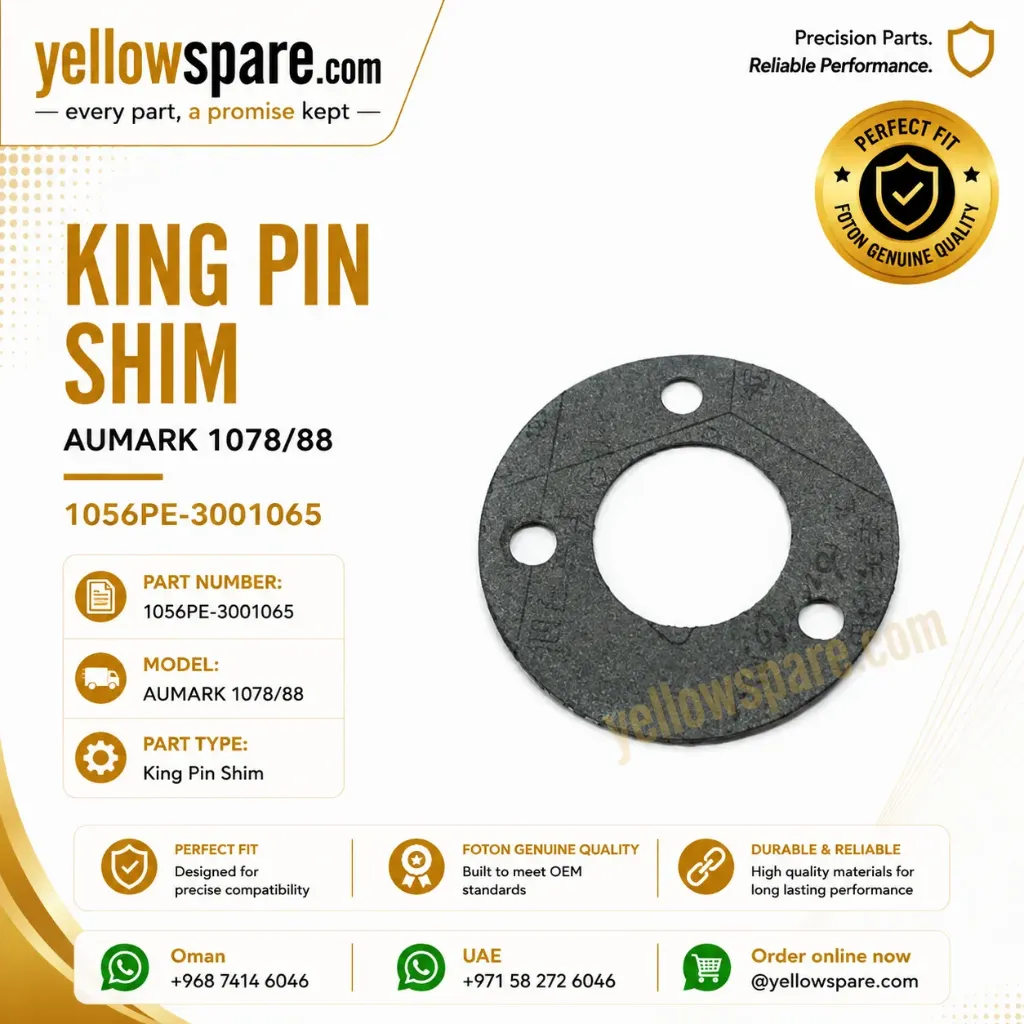 KING PIN SHIM 1078/88