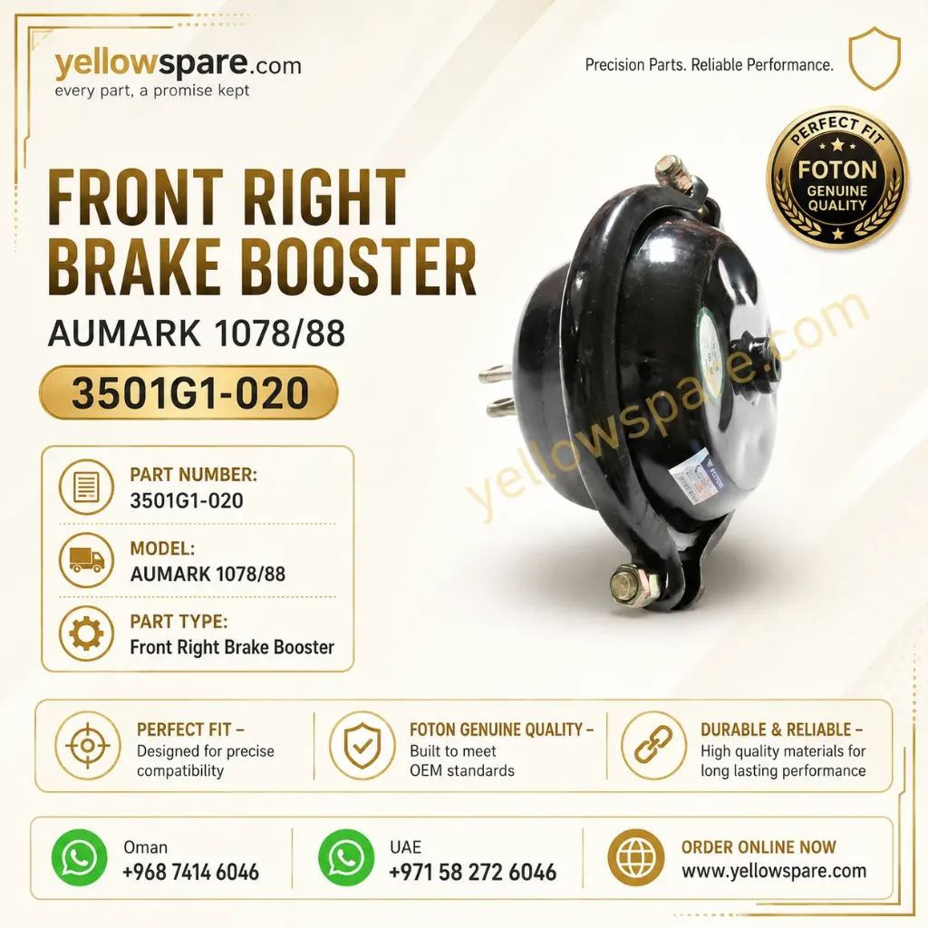 BRAKE BOOSTER FRONT RH 1078/88
