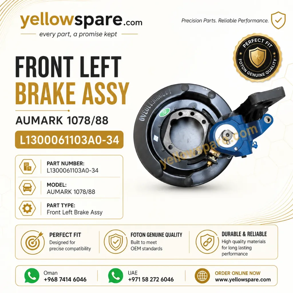 BRAKE ASSY FRONT LH 1078/88
