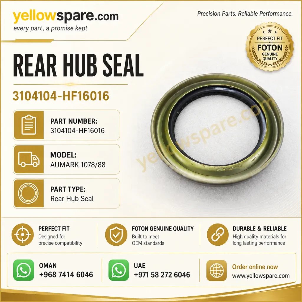 REAR HUB SEAL 1078/88