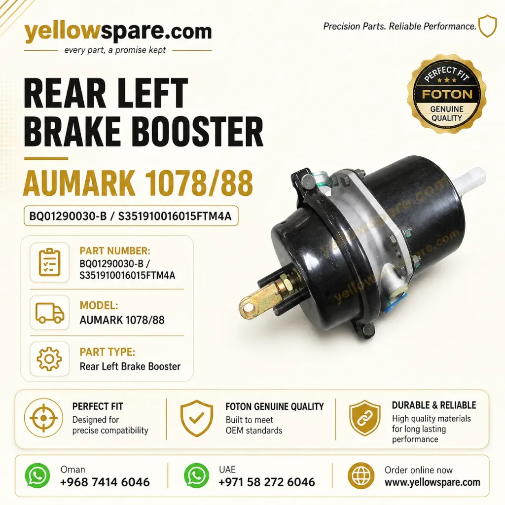 REAR LEFT BRAKE BOOSTER 1078/88