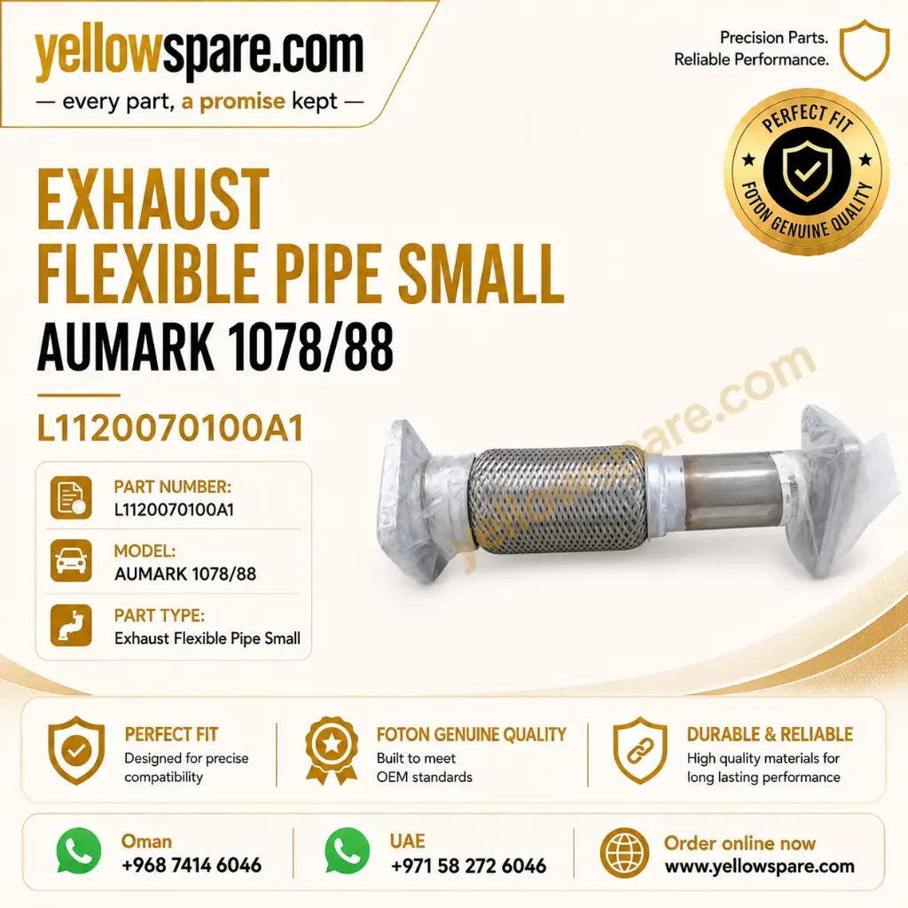 EXHUAST FLEXIBLE PIPE SMALL 1078/88