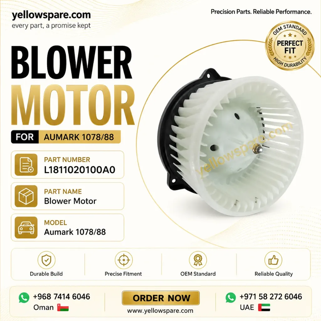 BLOWER MOTOR 1078/88