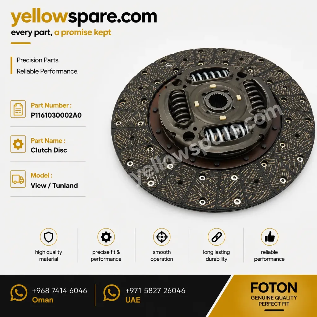 CLUTCH DISC VIEW DI / TUN E