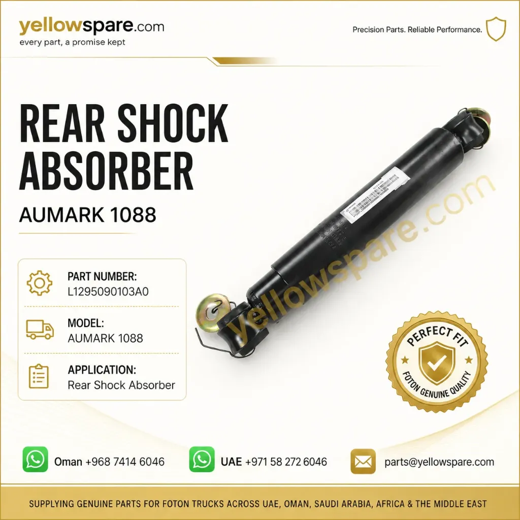REAR SHOCK ABSORBER 1088