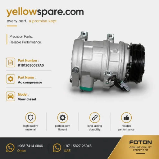 AC COMPRESSOR VIEW DI