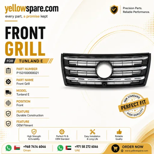 FRONT GRILL ASSY  TUN E