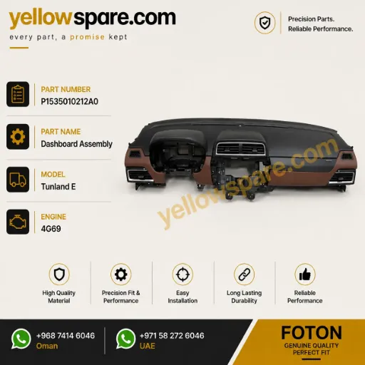 DASHBOARD ASSY TUN E