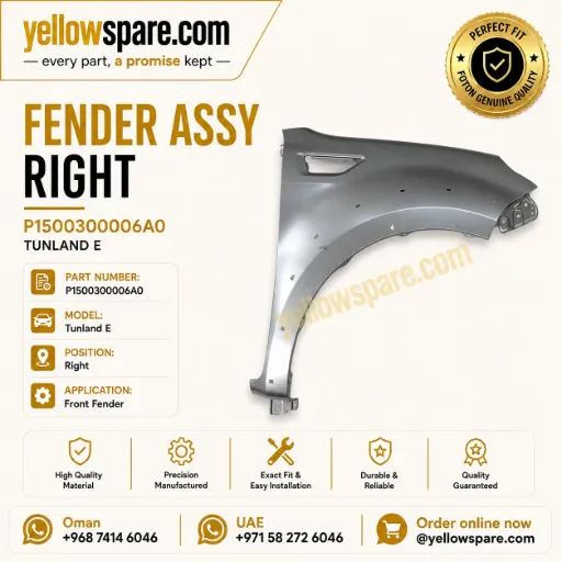 FENDER ASSY RIGHT TUN E
