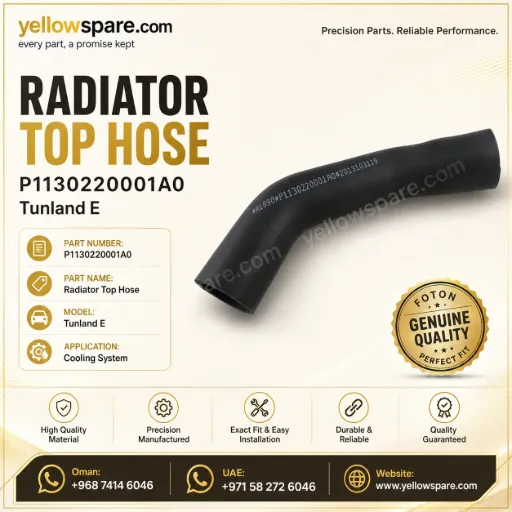 RADIATOR TOP HOSE TUN E