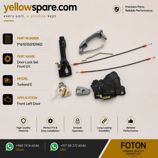 DOOR LOCK SET FRONT LH TUN E