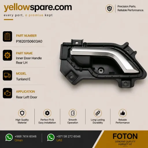 DOOR INNER HANDLE REAR LH TUN E