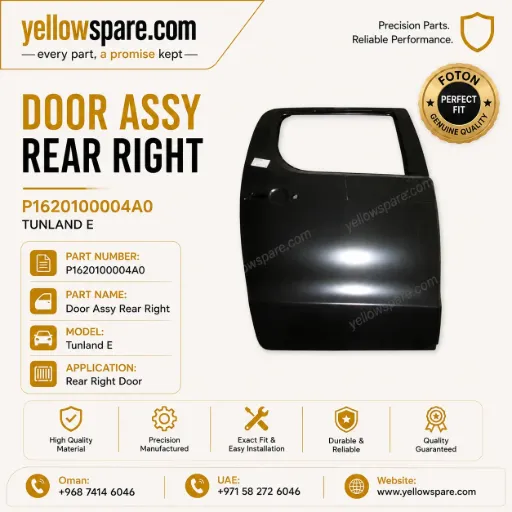 DOOR ASSY REAR RIGHT TUN E