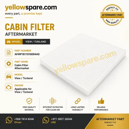 CABIN FILTER AFM VIEW/TUNLAND