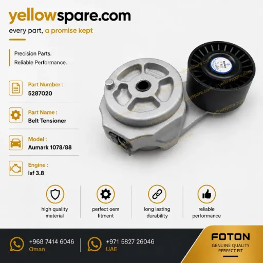 BELT TENSIONER 1078/88