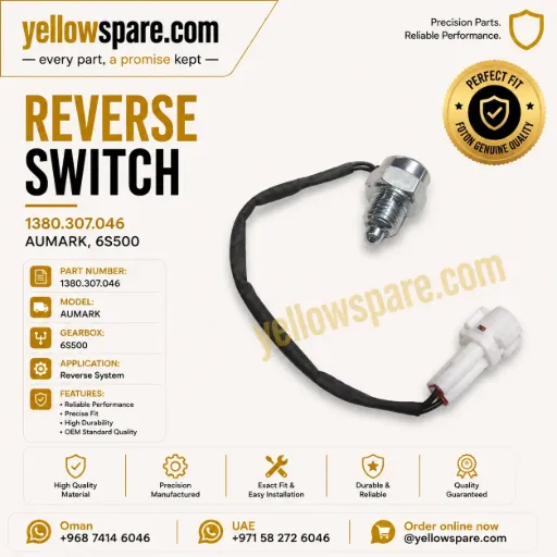 REVERSE SWITCH 1078/88