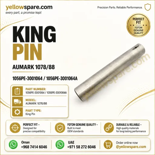 KING PIN 1078/88