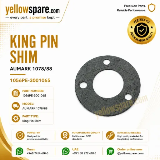 KING PIN SHIM 1078/88