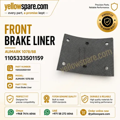 FRONT BRAKE LINER 1078/88