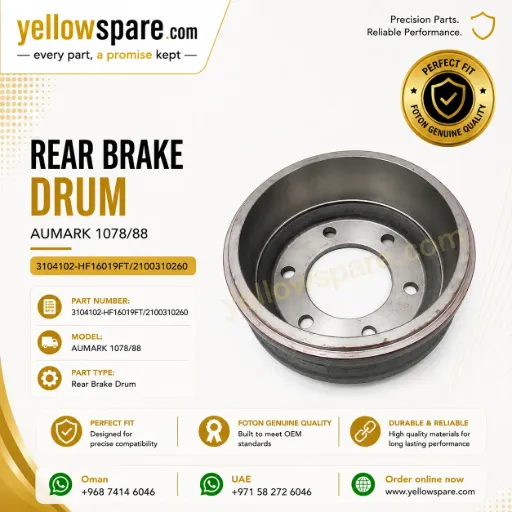 REAR BRAKE DRUM 1078/88