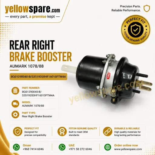 REAR RIGHT BRAKE BOOSTER 1078/88
