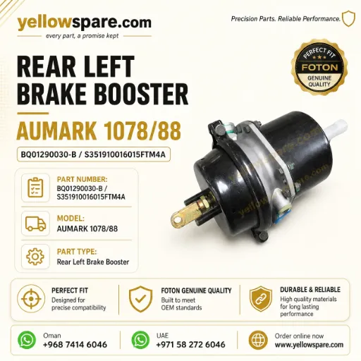 REAR LEFT BRAKE BOOSTER 1078/88