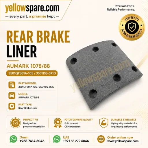 REAR BRAKE LINER 1078/88