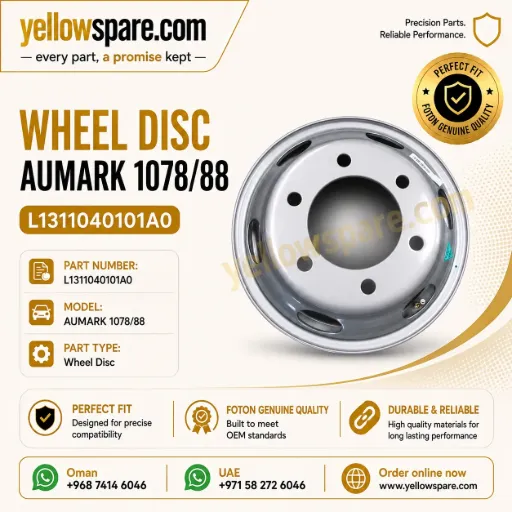WHEEL DISC 1078/88