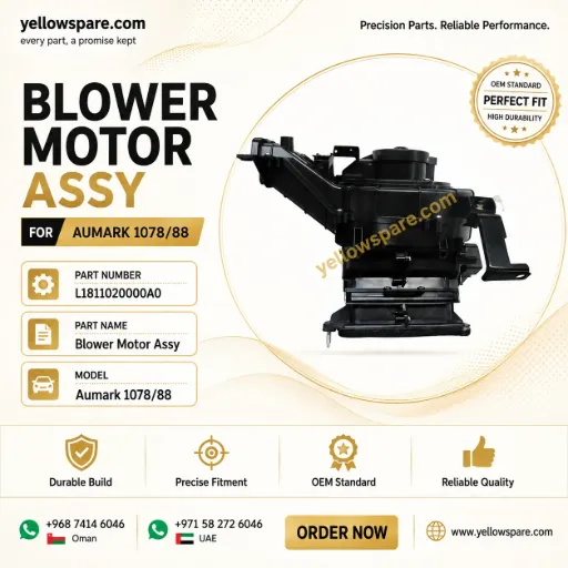 BLOWER MOTOR ASSY 1078/88