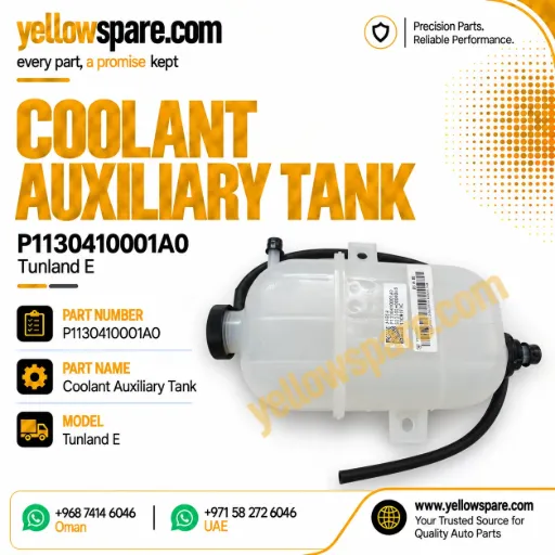 COOLANT AUXILIARY TANK TUN E